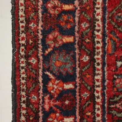 Handmade Mehraban Carpet Iran Cotton Wool 1970s