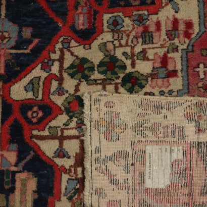 Handmade Mosul Carpet Iran Cotton Wool 1960s-1970s