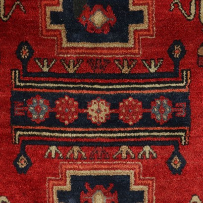 Handmade Mosul Carpet Cotton and Wool Iran 1970s-1980s