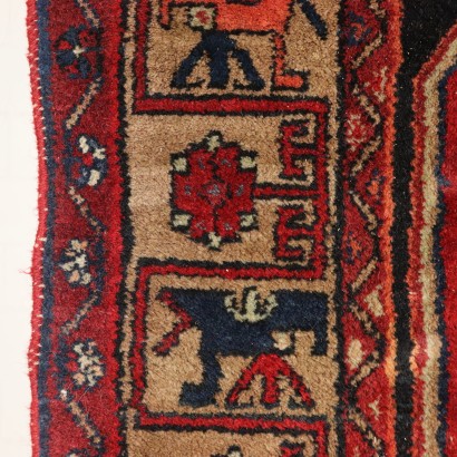 Handmade Mosul Carpet Cotton and Wool Iran 1970s-1980s