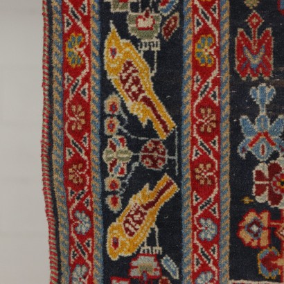 Kum Carpet (Iran) Wool and Cotton 1960s-1970s