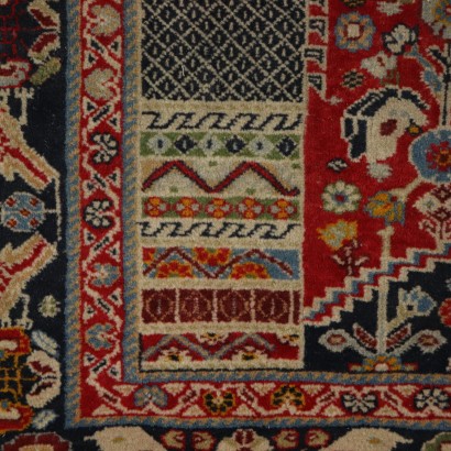 Kum Carpet (Iran) Wool and Cotton 1960s-1970s