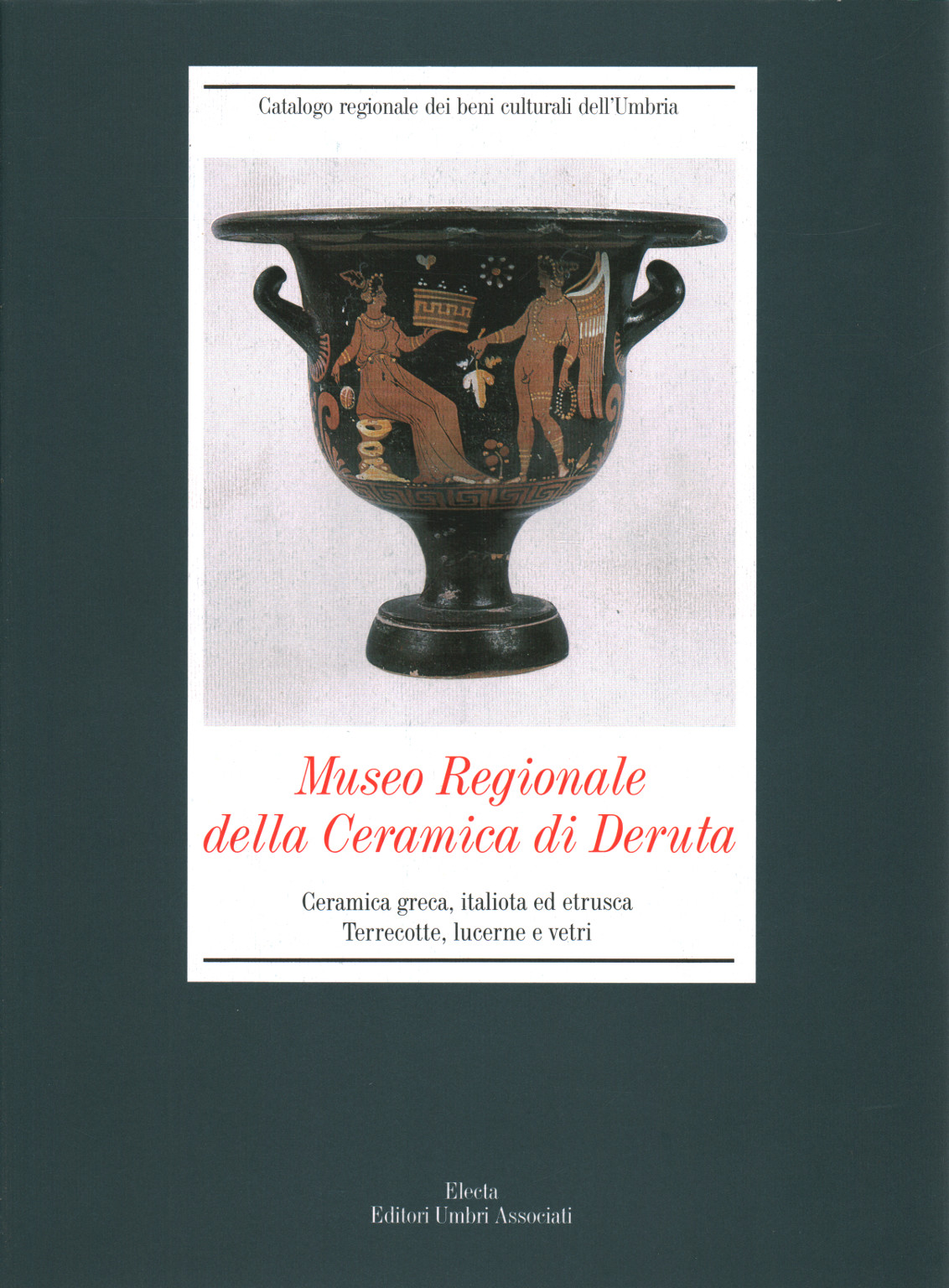 Museo Regional de la Cerámica de Deruta. Cerámica, s.una.