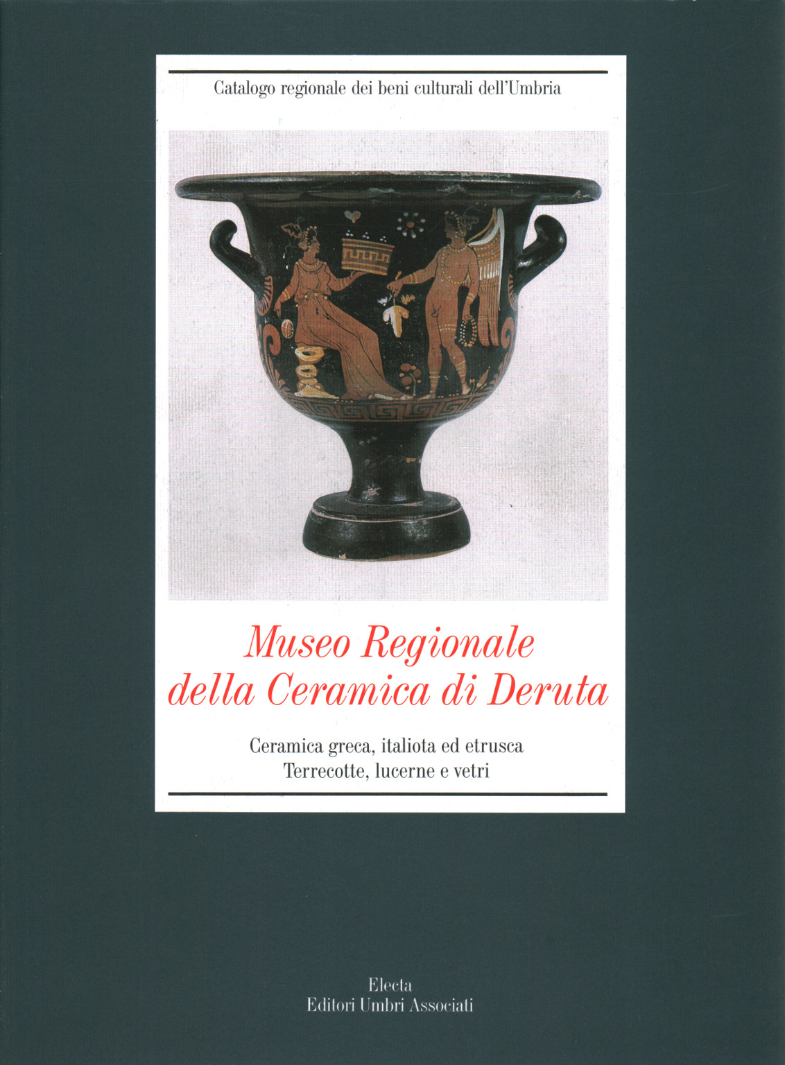 Museo Regionale della Ceramica di Deruta. Ceramica, s.a.