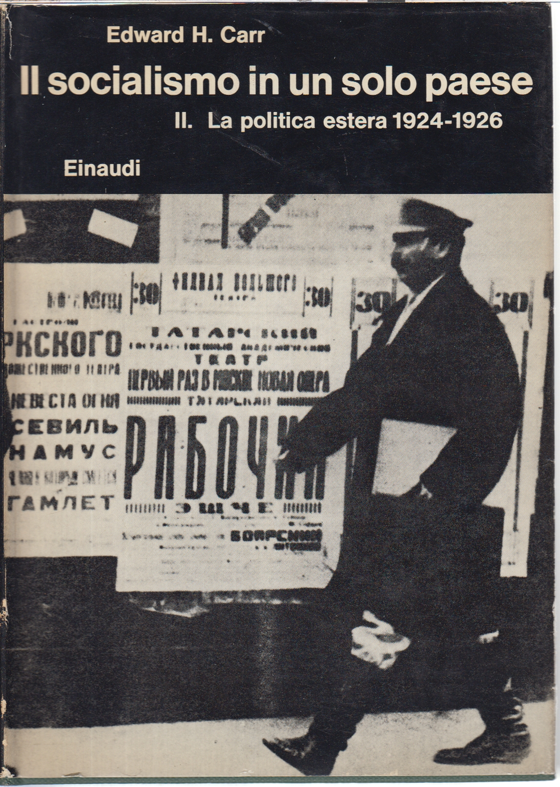 Socialismo en un país (vol. 2), Edward Hallett Carr