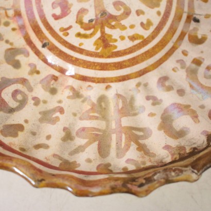 Ceramic Plate with Decorations 16th Century