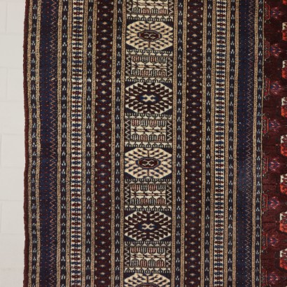 Bukhara Carpet Turkmenistan Wool 1940s-1950s