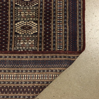 Bukhara Carpet Turkmenistan Wool 1940s-1950s