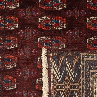 Bukhara Carpet Turkmenistan Wool 1940s-1950s