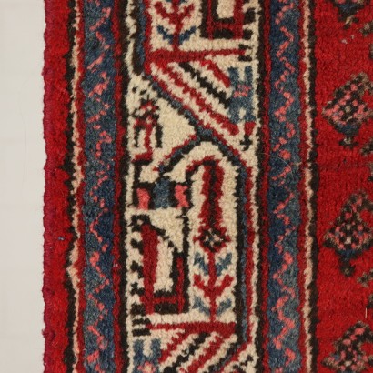 Mir Teppich Wolle Iran 20.Jahrhundert.