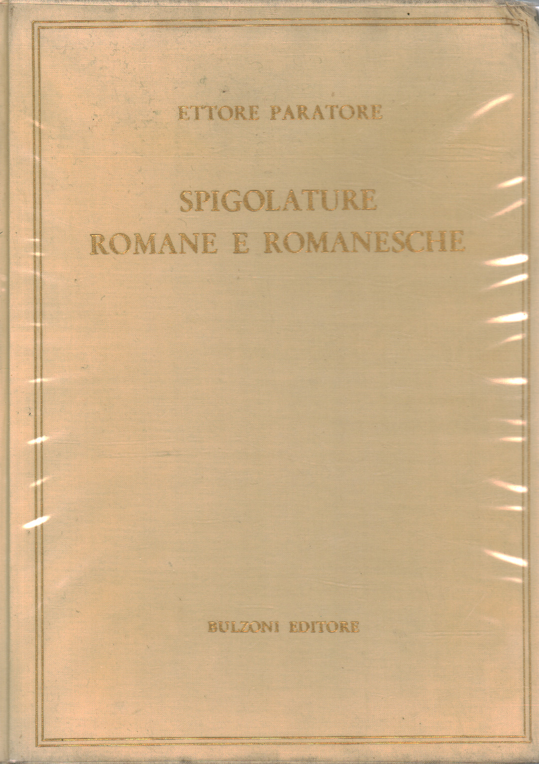 Spigolature romane e romanesche, s.a.