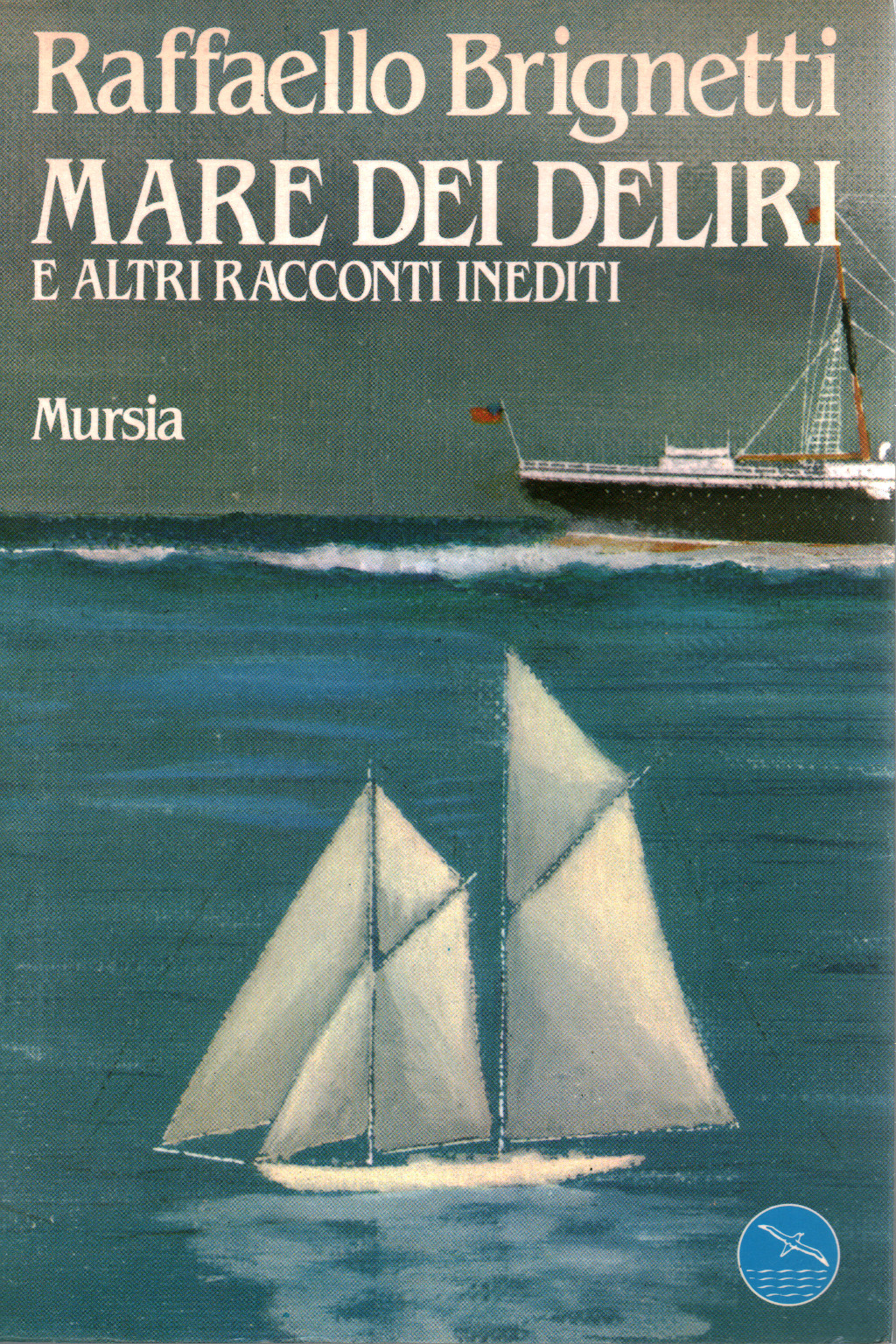 Sea of Delirium and Other Unpublished Stories, s.a.