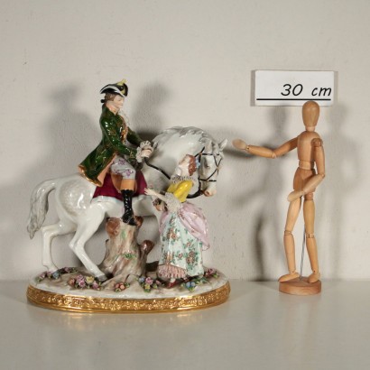 Porcelain Sculpture Galant Scene 20th Century