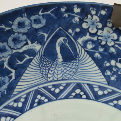 Large Decorative Plate Arita Japan 20th Century