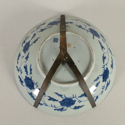 Grand Assiette Japonais Arita '900