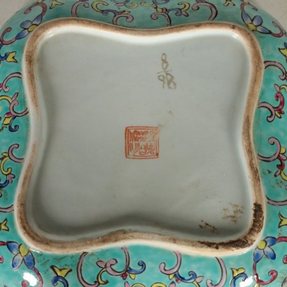 Boîte avec Couvercle Porcelaine Chine Deuxième moitié '900