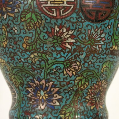 Cloisonné Vase mit Deckel Japan 19. Jahrhundert