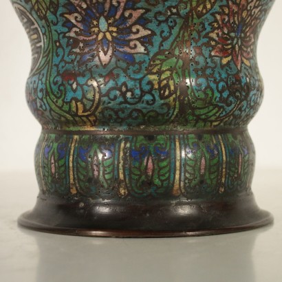 Vase Bronze avec Couvercle Période Meiji (1868-1912)