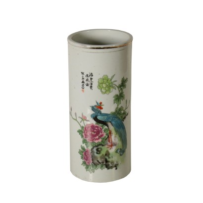 Bitong Porcelain Vase Made in China 20th Century