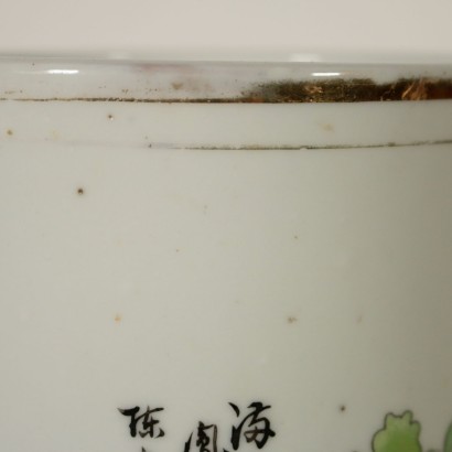 Bitong-Porzellanvase China 20. Jahrhundert