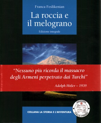 La roccia e il melograno
