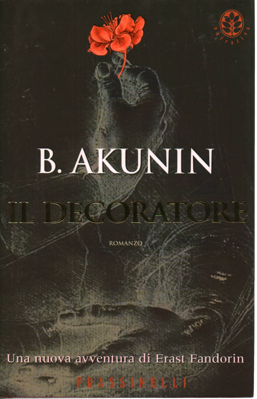 El decorador, B. Akunin