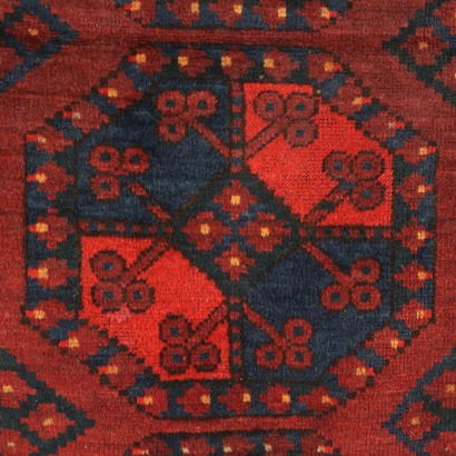 Bukara Teppich Wolle Afghanistan 20. Jahrhundert