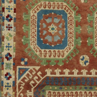 Handmade Kars Carpet Turkey 1940s-1950s