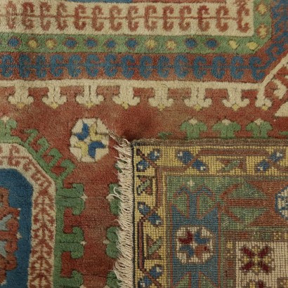 Handmade Kars Carpet Turkey 1940s-1950s