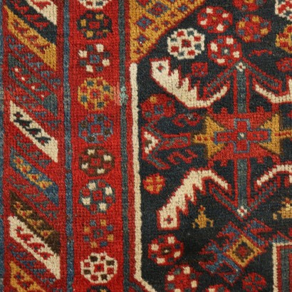 Tapis Kaskay Fabrication manuelle Fabriqué en Iran Années 30-40