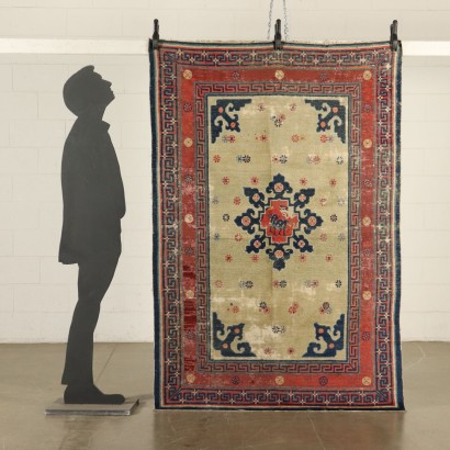 Antique Pekino Carpet China Cotton Wool 1920s-1930s