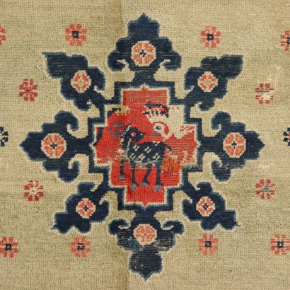 Antique Pekino Carpet China Cotton Wool 1920s-1930s