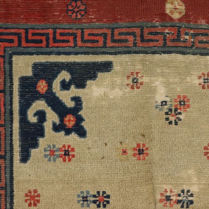 Antique Pekino Carpet China Cotton Wool 1920s-1930s