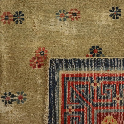 Handgearbeiteter Pekino-Teppich China 20er-30er Jahre