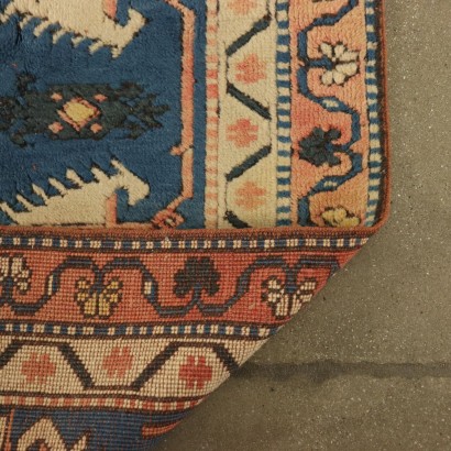 Handmade Kars Carpet Turkey 1960s-1970s