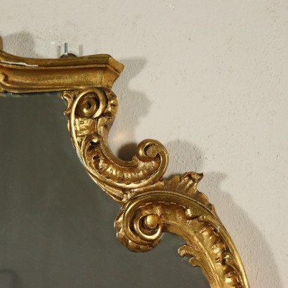 antiquariato, specchiera, antiquariato specchiera, specchiera antica, specchiera antica italiana, specchiera di antiquariato, specchiera neoclassica, specchiera del 800 - antiquariato, cornice, antiquariato cornice, cornice antica, cornice antica italiana, cornice di antiquariato, cornice neoclassico, cornice del 900