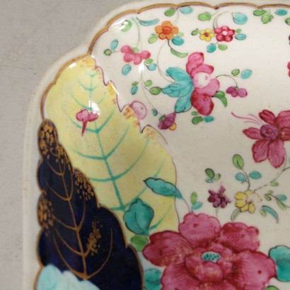 Buntes Porzellantablett aus China 18. Jahrhundert