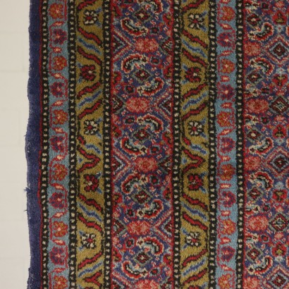 Handmade Biyar Carpet Iran Cotton Wool 1990s