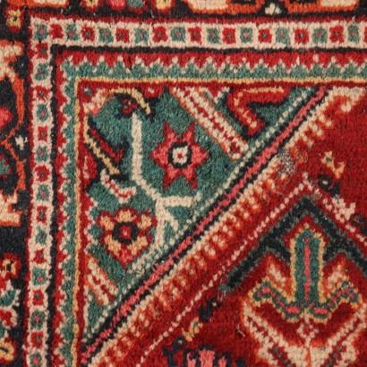 Handmade Mahall Carpet Iran 1980s-1990s