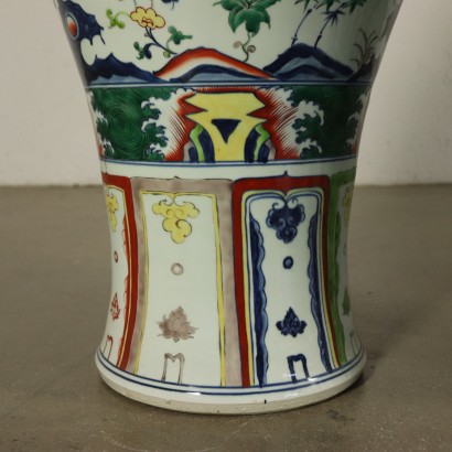 Pair of Big Porcelain Vases Made in China 20th Century