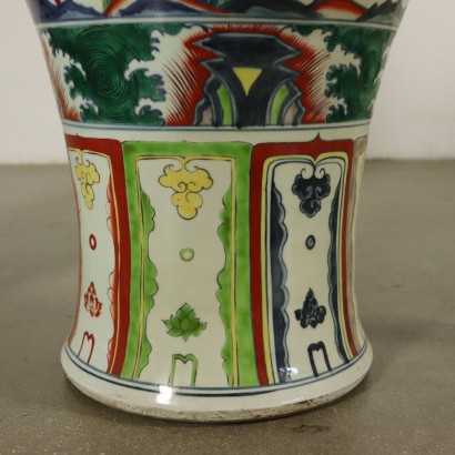 Paire de grands Vases avec Couvercle Porcelaine Chine '900