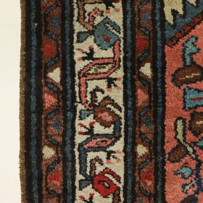 Handmade Hamadan Carpet Iran 1940s