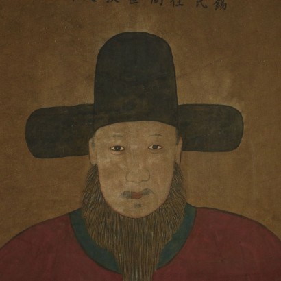 Portrait of Chinese Dignitary Tempera on Canvas 20th Century