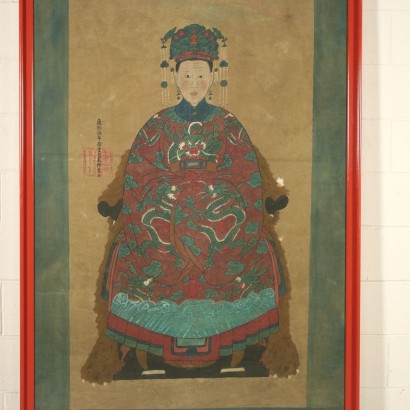 Retrato de la esposa de el dignatario chino
