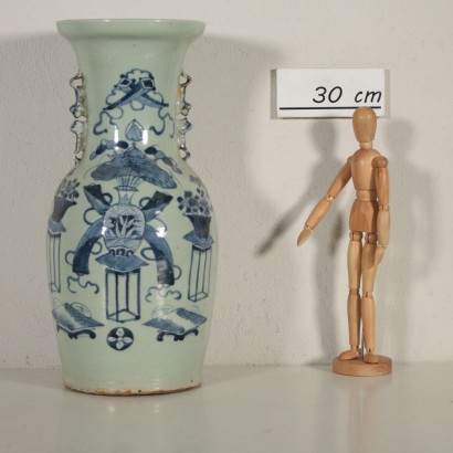 Celadon Porcelain Vase Made in China 20th Century