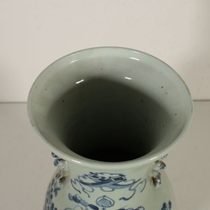 Celadon Porcelain Vase Made in China 20th Century