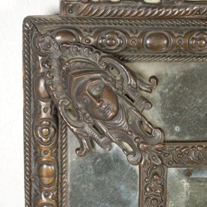 Miroir Umbertino Bronze Bois Verre Italie Fin'800 Début '900