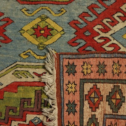 Tapis, Kars - Turquie