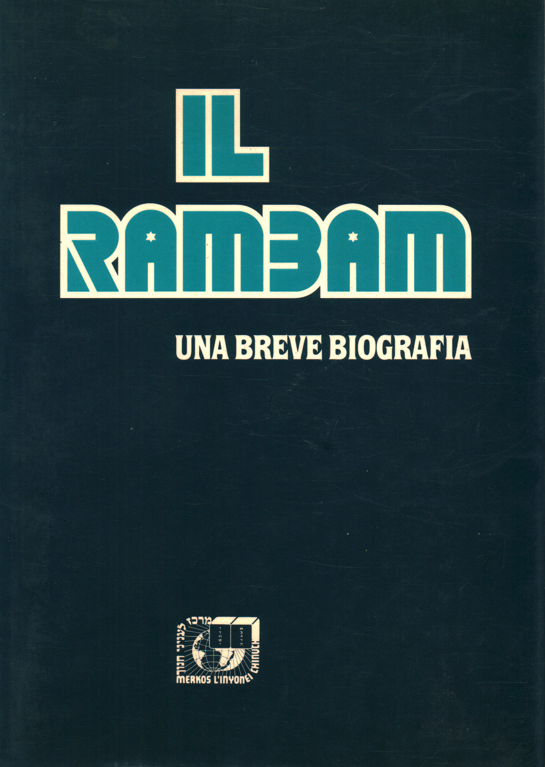 Le Rambam. Une courte biographie, s.a.