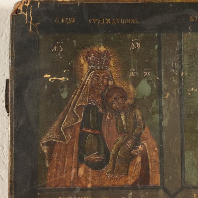 Vier Darstellungen der Jungfrau Maria mit dem Baby Russische Ikone